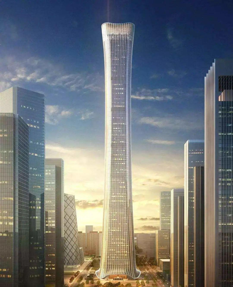 CITIC TOWER