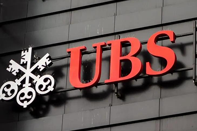 UBS OFFICE